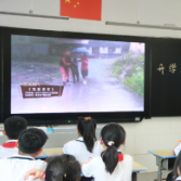 你好，新学期｜天元区天台小学“开学第一课”开讲