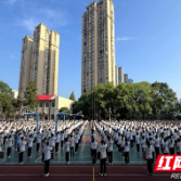 株洲市第七中学举行2024年下学期开学典礼