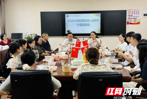 天元区白鹤学校这场午餐座谈会关怀满满