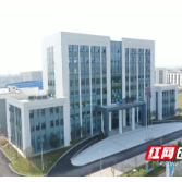 全省首个 株洲这家卫星制造基地获批卫星制造资质