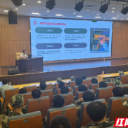 湖南汽车工程职业大学:校企“双导师”为新生开讲“专业第一课”