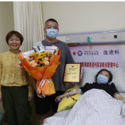 醴陵这位献血者,为爱连续“奔跑”58天