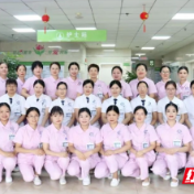 株洲市人民医院老年病专业、骨科专业获批省级临床重点专科项目