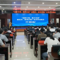 株洲市第二巡回医疗队赴乡镇开展系列义诊活动