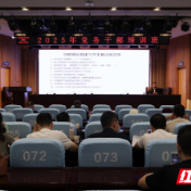 株洲市公共资源交易中心：聚焦党建业务融合 锤炼过硬党性修养