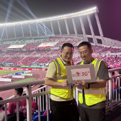 绿茵场上的“第二主场”，株洲联通全力护航湘超热浪