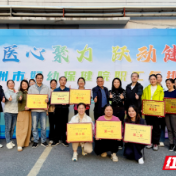 株洲市妇幼保健院2025年职工气排球赛开赛