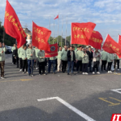 荷塘区退役军人志愿者联合会首届“戎耀之旅”健步行活动举行