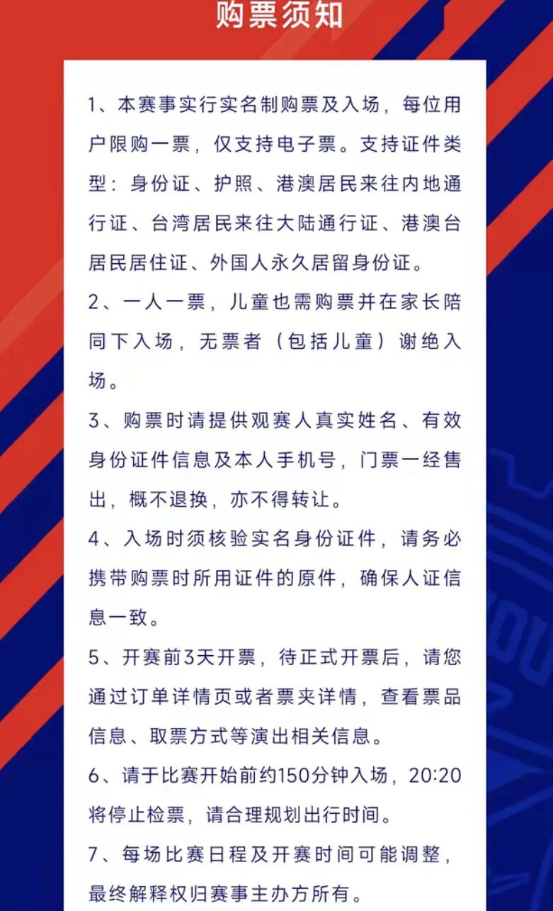 微信图片_2025-10-24_132100_632.jpg 微信图片_2025-10-24_132100_632.jpg