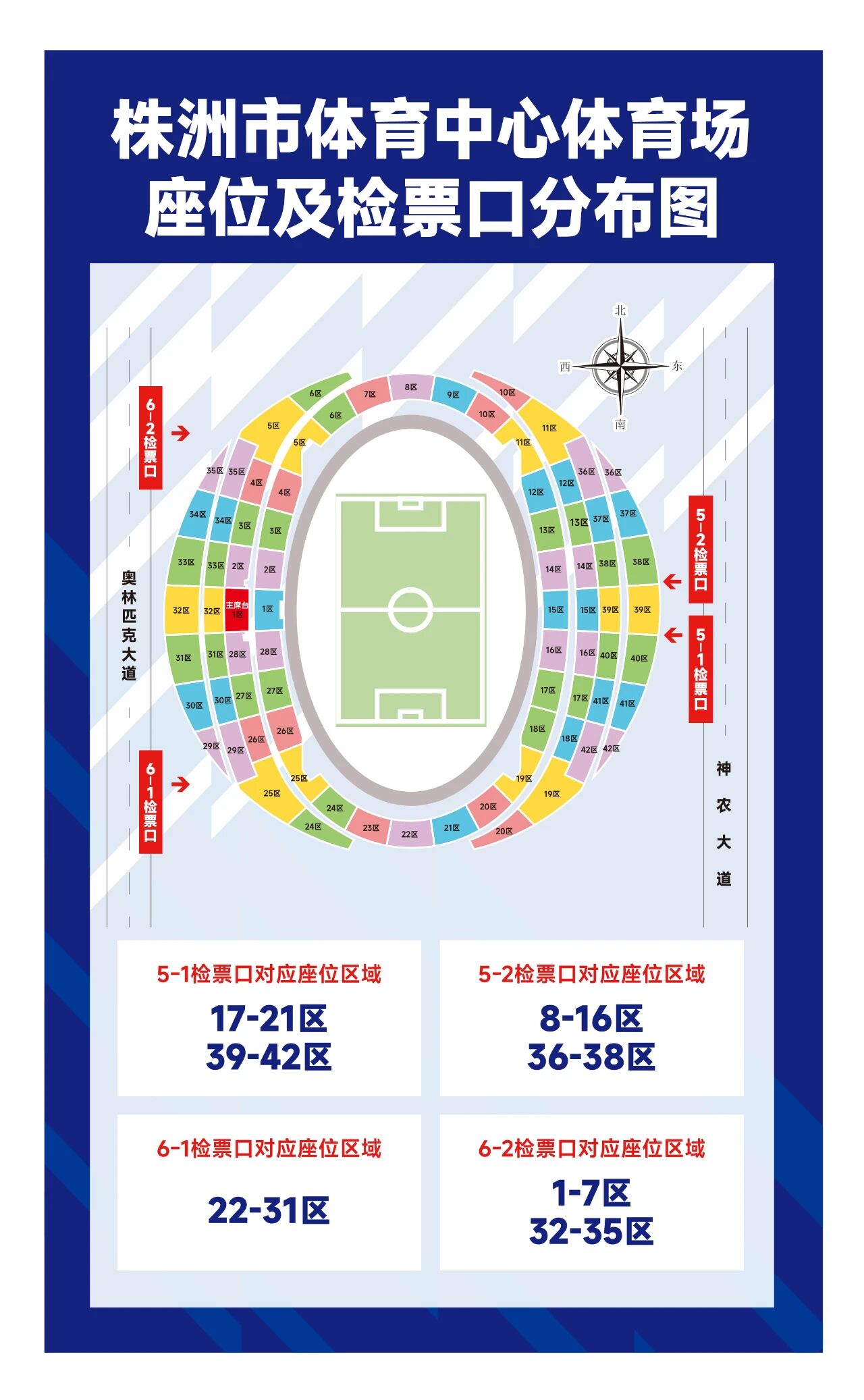 微信图片_2025-10-24_131500_586.jpg 微信图片_2025-10-24_131500_586.jpg