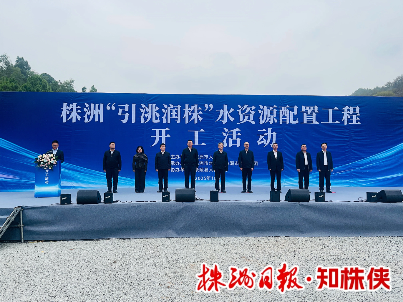 微信图片_20251027085627.png 微信图片_20251027085627.png