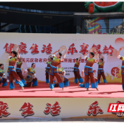 文艺与中医携手,天元区“健康生活·乐享银龄”活动举行