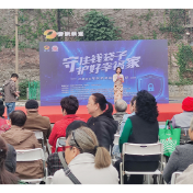 湖南省防范非法集资宣传进社区活动在荷塘区举行