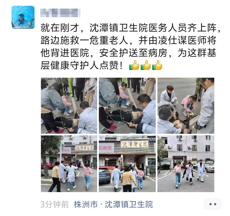 图片13.png 图片13.png