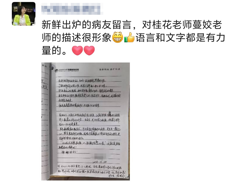 图片15.png 图片15.png