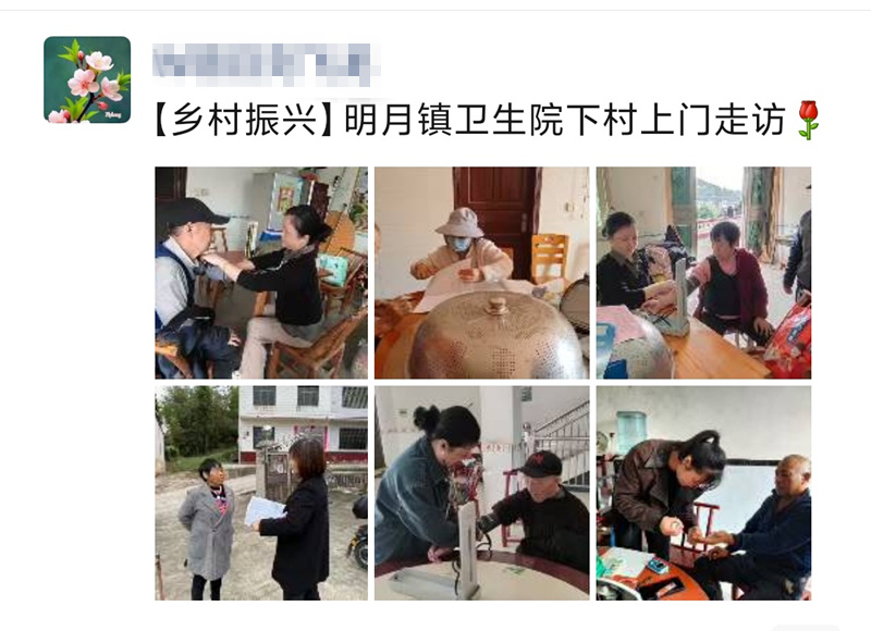 图片14.png 图片14.png