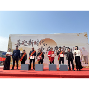 攸县丫江桥镇:百桌重阳宴 敬老树新风