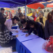 荷塘区仙庾镇开展“职引未来”专场招聘会