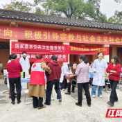 荷塘区仙庾镇:重阳活动遍地开花,“四约七有”见实效