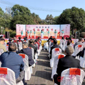 激活“邻”聚力 乐享“邻”距离 攸县开展第五届“幸福邻里节”活动