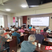 医患同行抗病魔 株洲恺德医院举行病友会