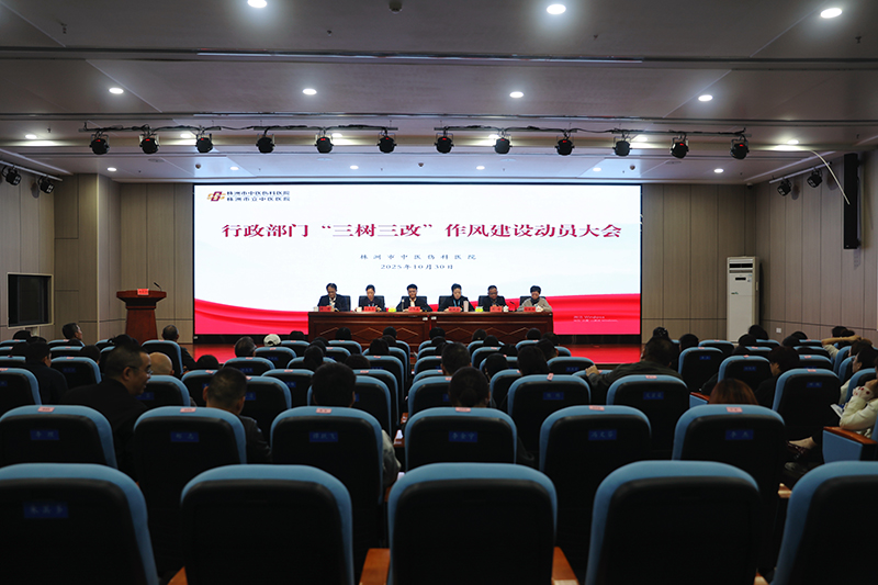 微信图片_20251031121631_16_176.jpg 微信图片_20251031121631_16_176.jpg