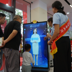 从技术到温度 株洲电信“爱心翼站”点亮数字生活新图景