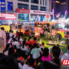 国庆假期，株洲街头艺术站场场演出精彩纷呈