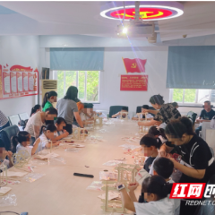 株洲三三一爱尔眼科医院：中秋花灯映团圆，护眼同行贺佳节