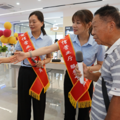 株洲电信天元营业厅：“爱心翼站”架起数字时代的温暖桥梁