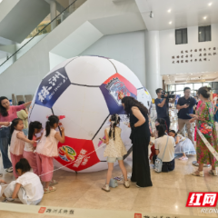 国庆中秋假期，株洲文旅花样上新、热度飙升