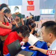 聚焦中老年眼健康管理 株洲三三一爱尔眼科医院举行科普讲座