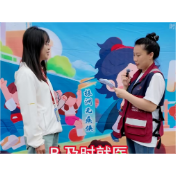 健康呼吸行动 株洲市2025年流感防治活动举行