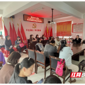 优质医疗送到家门口,石峰区田心轨道交通产业社区暖心守护职场孕妈