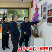 株洲市委副书记、市长陈恢清率队赴湘西州泸溪县调研对口帮扶工作