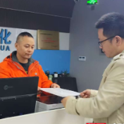 下班不“打烊” 服务“不降温”,荷塘区应急管理局暖企举措解民忧