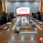 株洲电信:党建“翼联”架桥梁 党业融合启新程