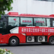 视频丨投身青春渌口 奉献青春热血