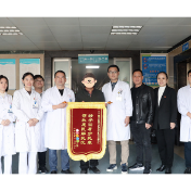 株洲市三医院乡村振兴工作队扎根基层守护村民健康