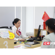 株洲联通营业员洪阳梅:心有暖阳自芬芳