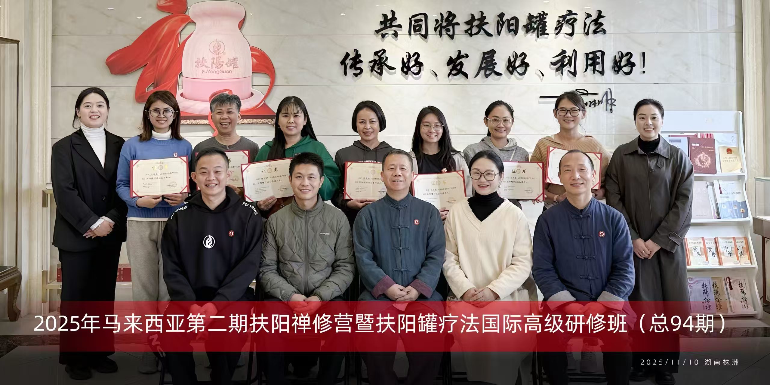 微信图片_20251119160102_956_31.jpg 微信图片_20251119160102_956_31.jpg