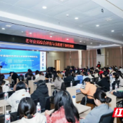 株洲市人民医院举办老年衰弱综合评估与多维度干预培训班