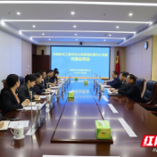 株洲市直机关工委与市公共资源交易中心党委开展沟通会商