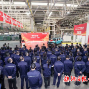 政企双向奔赴跑出发展加速度 北汽株洲基地月产突破3万辆