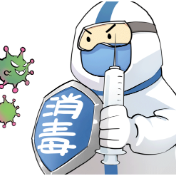 健康科普丨请收好这份“科学应对流感手册”