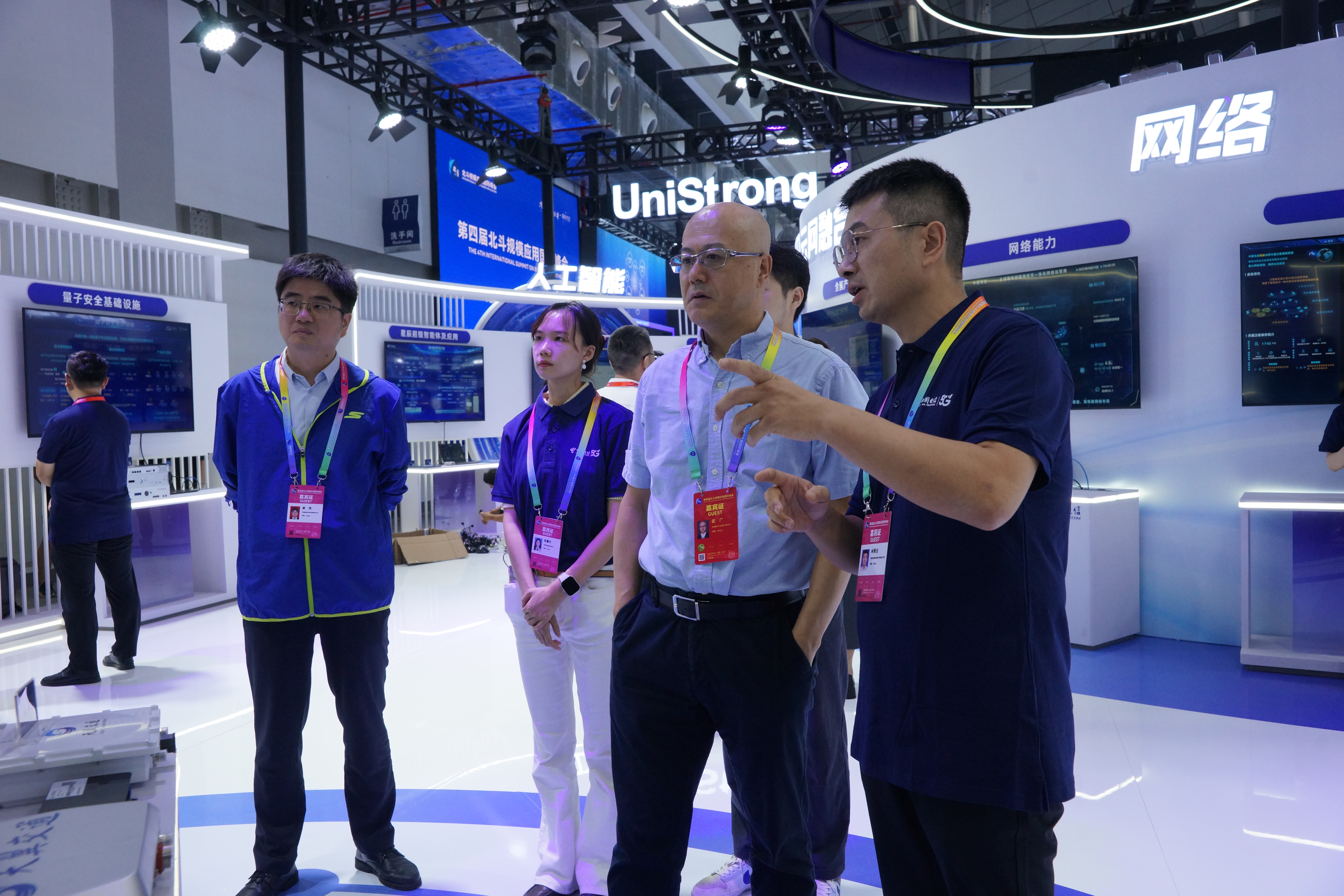 微信图片_20251128163336_1050_31.jpg 微信图片_20251128163336_1050_31.jpg