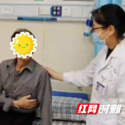 株洲市人民医院医生提醒:肠息肉莫轻视,及时诊治是关键