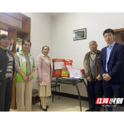 护航成长 荷塘区宋家桥街道为困境儿童送温暖