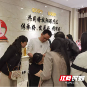 全国中医药行业高等职业教育“十五五”规划教材编委会专家赴株洲扶阳罐调研