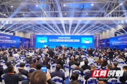 红观株洲丨轨联天下 智启新程 株洲绘就轨道交通产业新图景